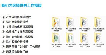 夢(mèng)道餐飲超級(jí)營銷型網(wǎng)站 三個(gè)月引領(lǐng)食品互聯(lián)網(wǎng)銷售新風(fēng)向