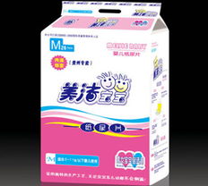 廣東美潔衛(wèi)生用品 專業(yè)品質，守護健康生活
