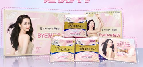 中國生活用紙和衛(wèi)生用品信息網 聚焦一次性使用醫(yī)療用品