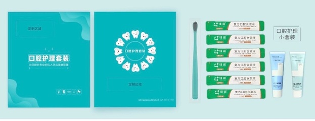 洛陽佳運 專注一次性醫療用品，守護健康每一刻