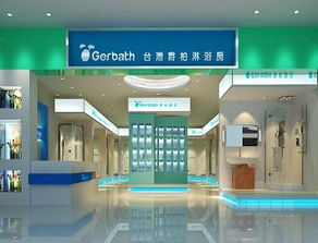 爵柏衛浴 卓越產品、直觀視覺與加盟共贏的衛生用品專家