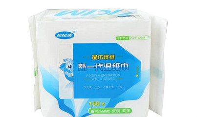 全球十大濕巾品牌排行榜 哪個牌子的濕巾好