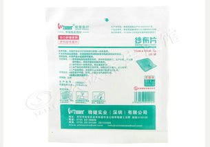 太極養(yǎng)生醫(yī)館 深圳穩(wěn)健外科紗布敷料 紗布片 ,10cmx10cm 8px1片 滅菌級 適合醫(yī)療單位手術(shù)和傷口護(hù)理一次性使用天然棉潔白柔軟透氣性好功能 作用 使用方法 價格 說明書