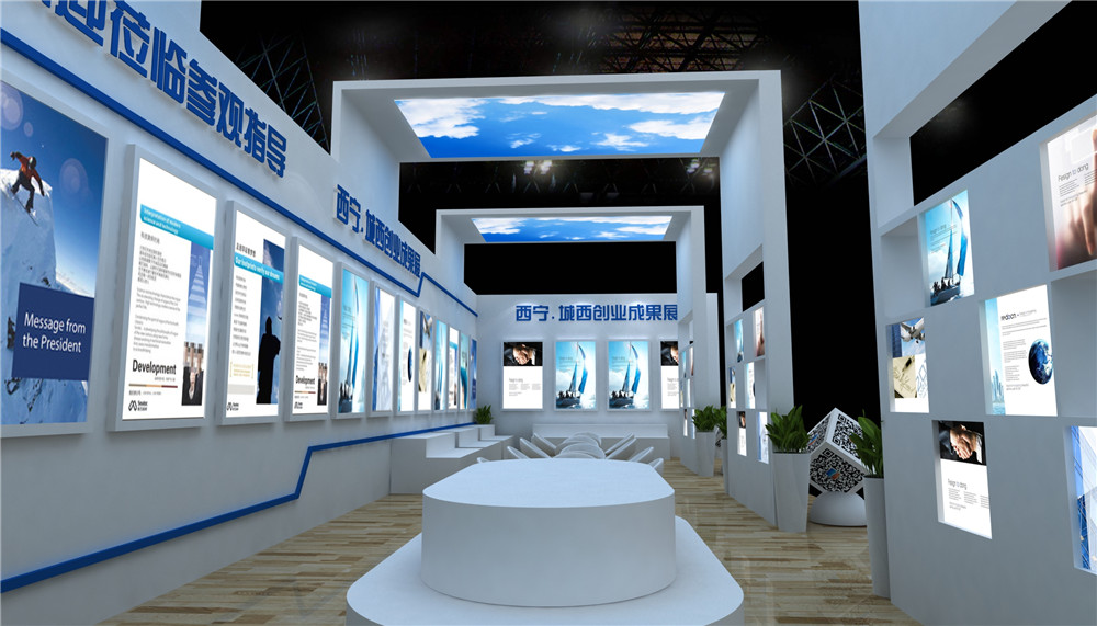 西安會議活動策劃與上海邁向國際會展之都的展覽館多功能發展