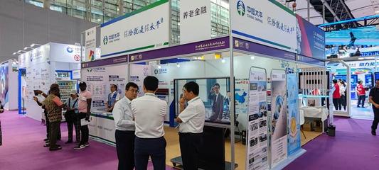 太平人壽廣東分公司亮相廣州金交會 以專業(yè)與科技，點(diǎn)亮灣區(qū)金融未來