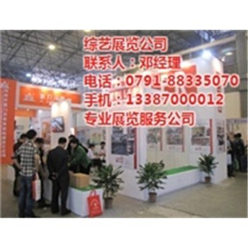 潯陽區(qū)會展產(chǎn)業(yè)的專業(yè)化之路 車展、綜合展會與大型綜藝制作的策劃與執(zhí)行