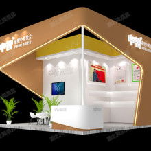  上海當(dāng)然展覽服務(wù)中心 主營 展覽設(shè)計(jì) 展示樣本設(shè)