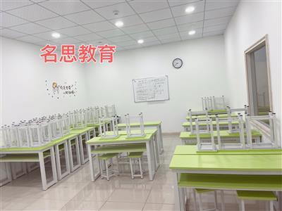 北侖小學數學輔導班推薦 這樣做成竹在胸效果好嗎？聚焦個體成長的秘訣